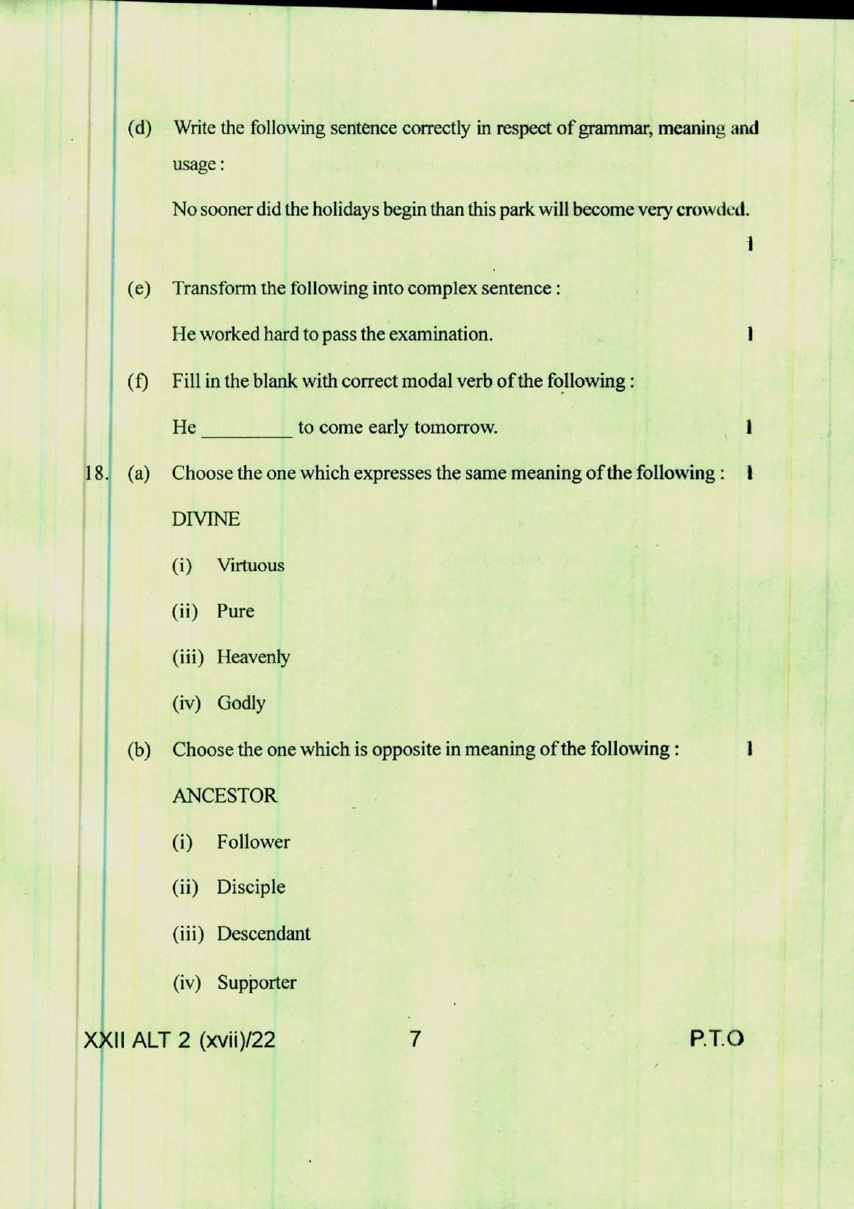 COHSEM 12th Question Papers 2022 Alternative English - Page 7