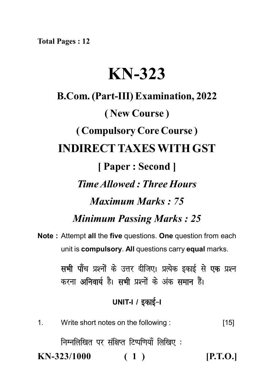 Sarguja University Question Paper - 2022 : B.Com Part Three (10+2+3) 3 Y DC Indirect Tax Paper I - Page 1