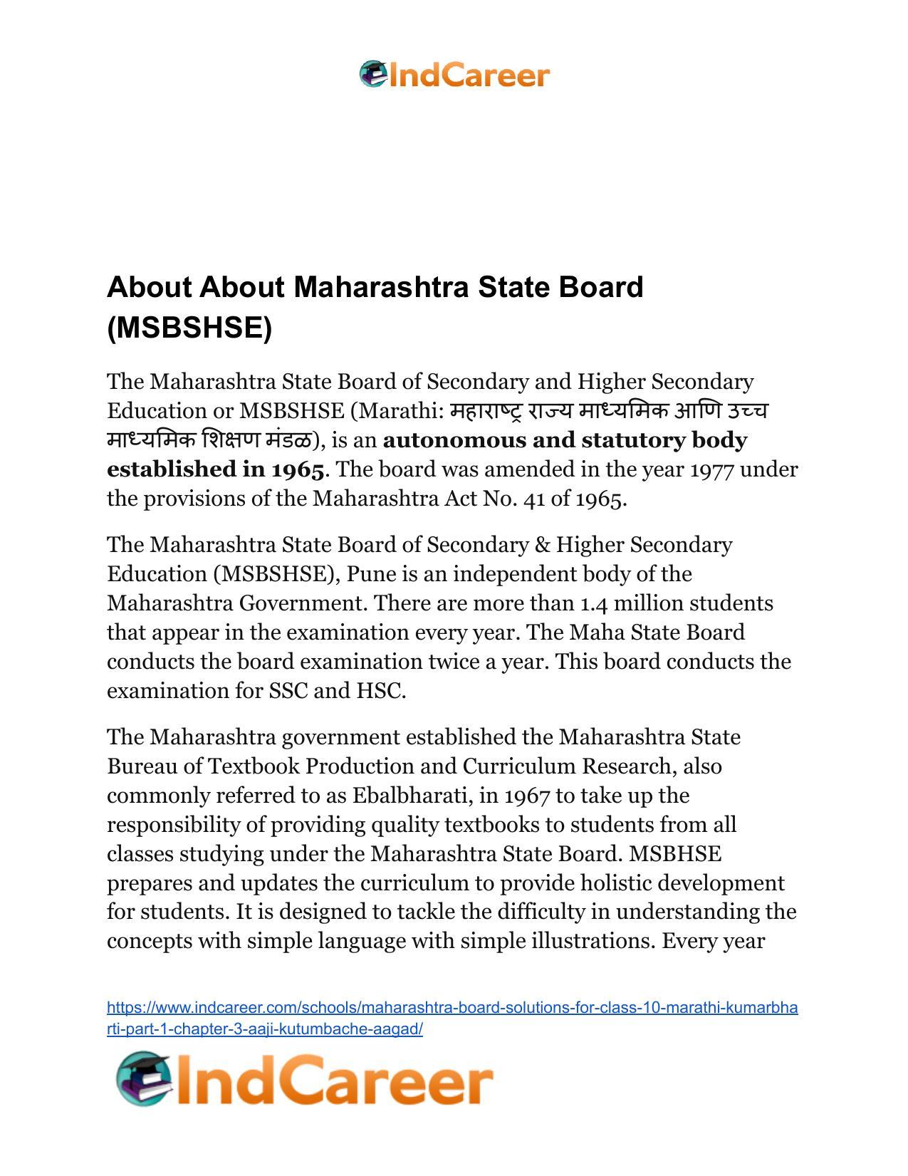Maharashtra Board Solutions for Class 10- Marathi Kumarbharti (Part- 1): Chapter 3- आजी : कुटुंबाचं आगळ - Page 27
