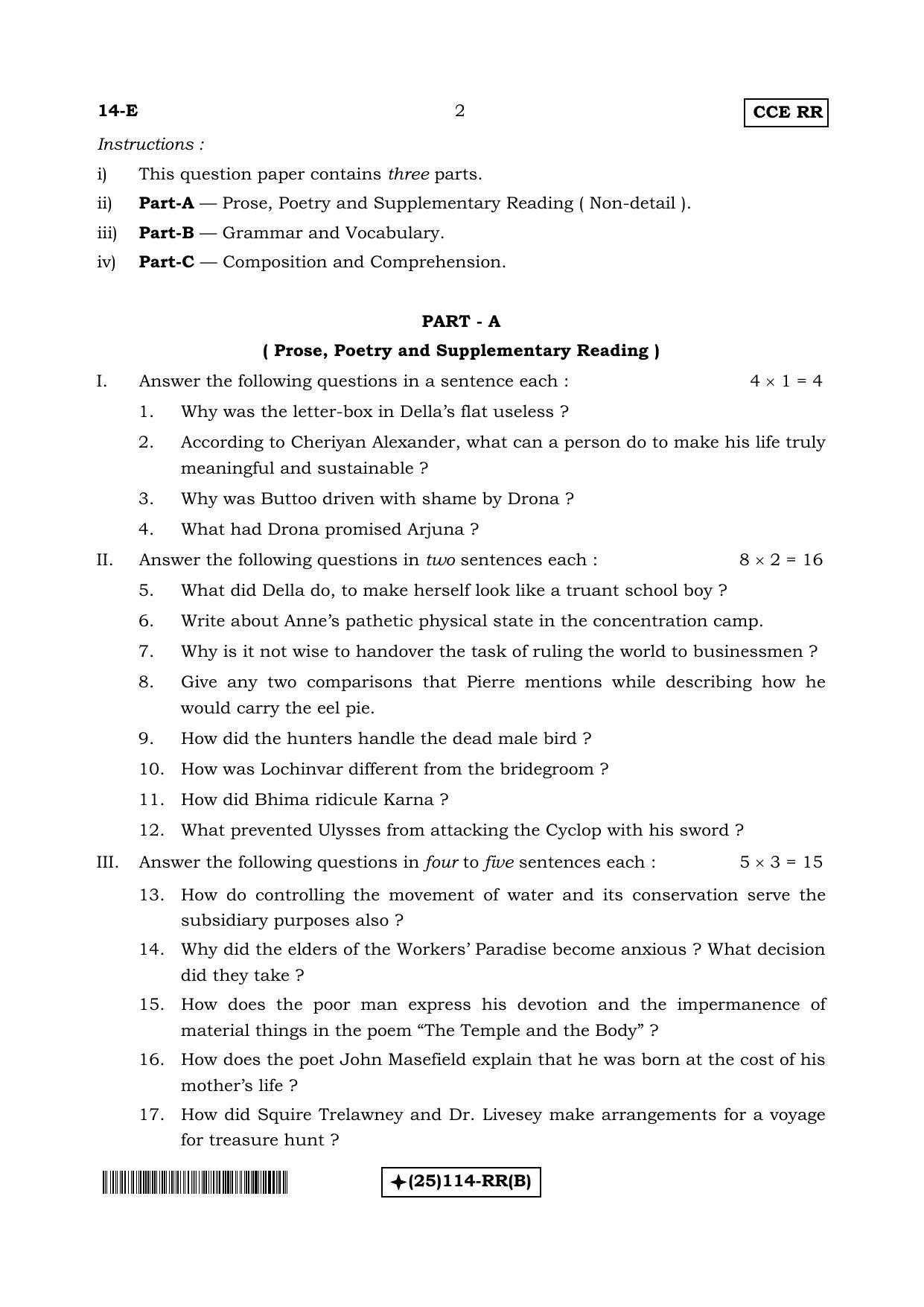Karnataka SSLC English - First Language - ENGLISH (14-E-(RR)-114-B_e1) (Supplementary) June 2019 Question Paper - Page 2
