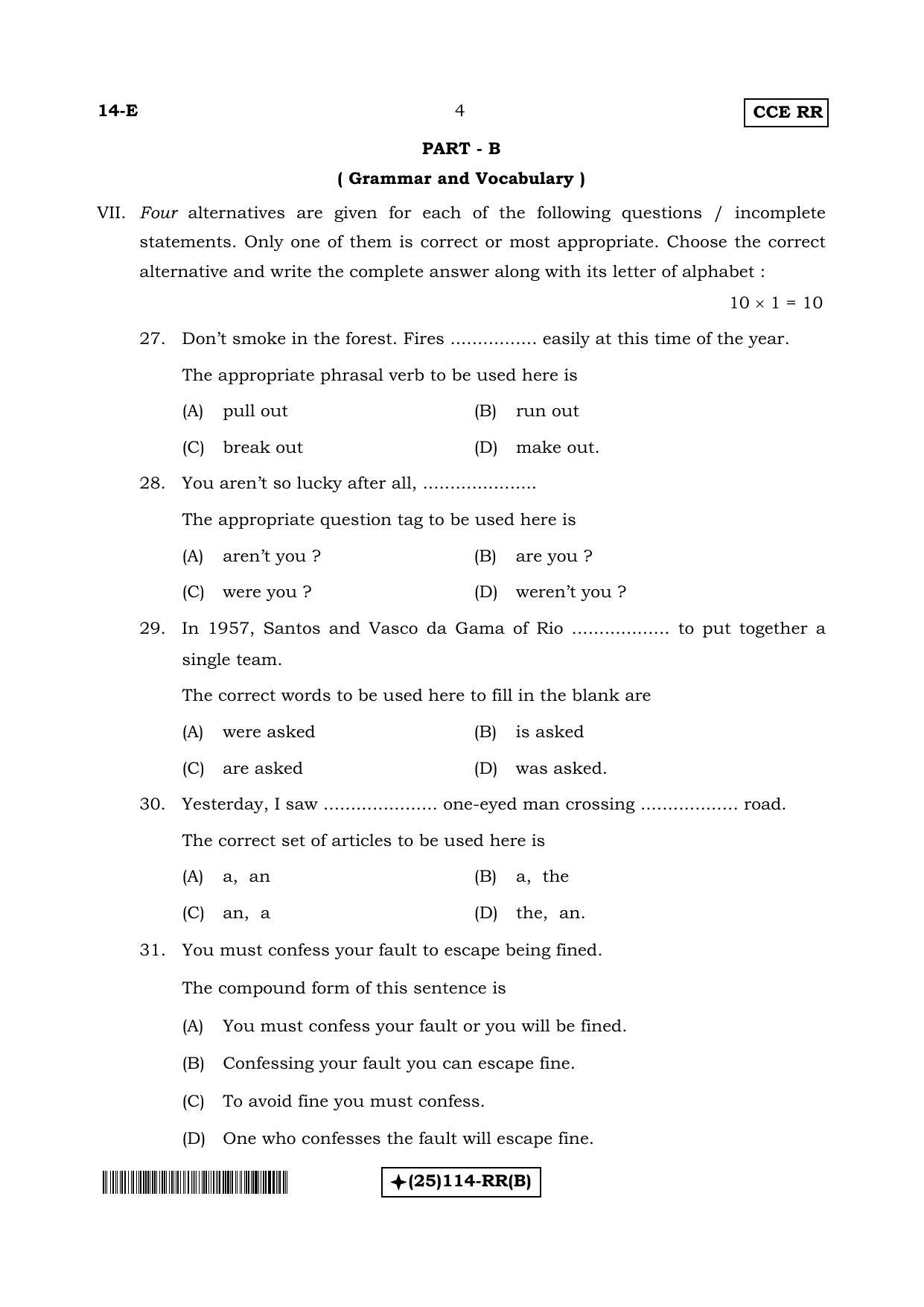 Karnataka SSLC English - First Language - ENGLISH (14-E-(RR)-114-B_e1) (Supplementary) June 2019 Question Paper - Page 4
