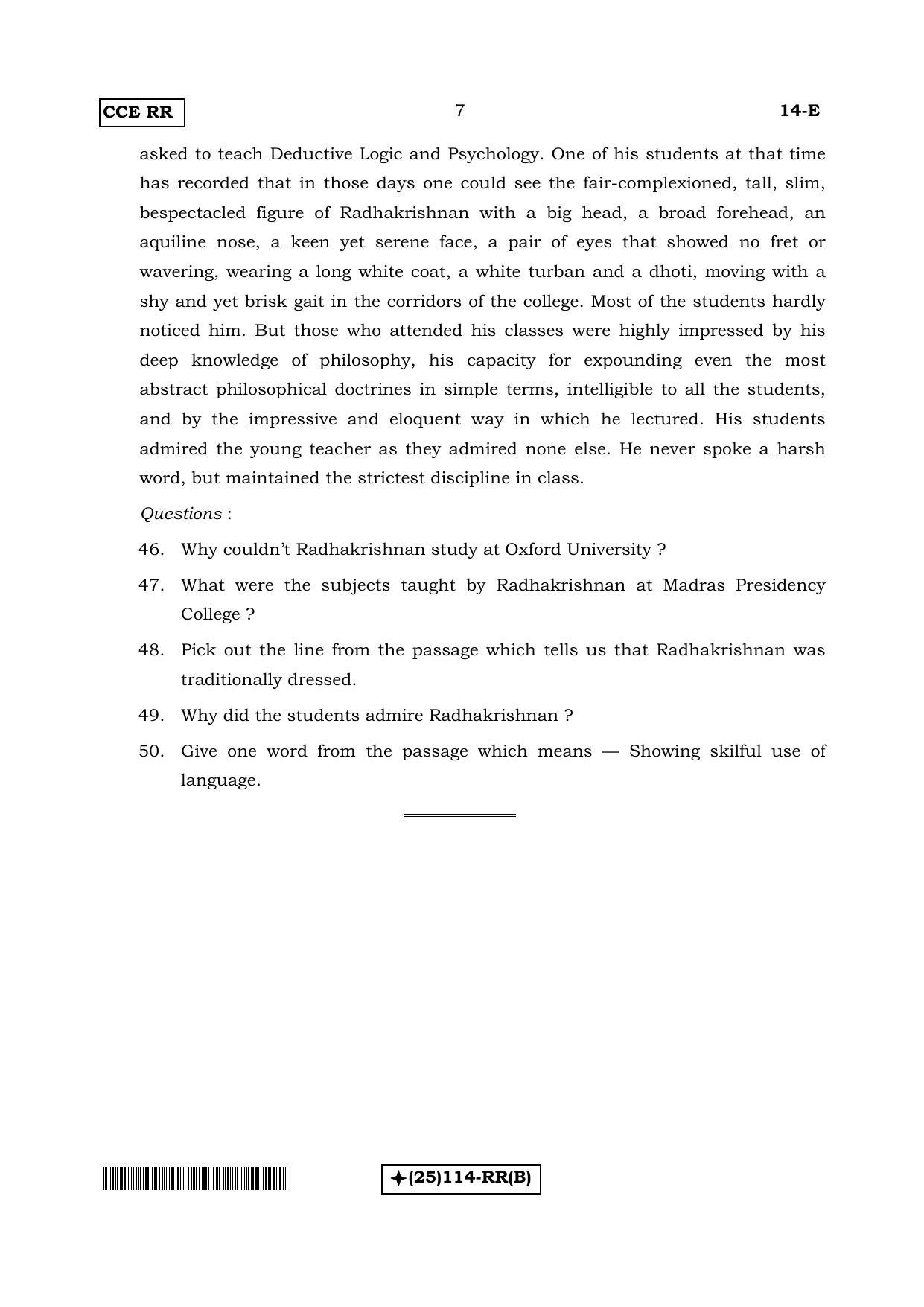 Karnataka SSLC English - First Language - ENGLISH (14-E-(RR)-114-B_e1) (Supplementary) June 2019 Question Paper - Page 7