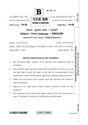 Karnataka SSLC English - First Language - ENGLISH (14-E-(RR)-114-B_e1) (Supplementary) June 2019 Question Paper