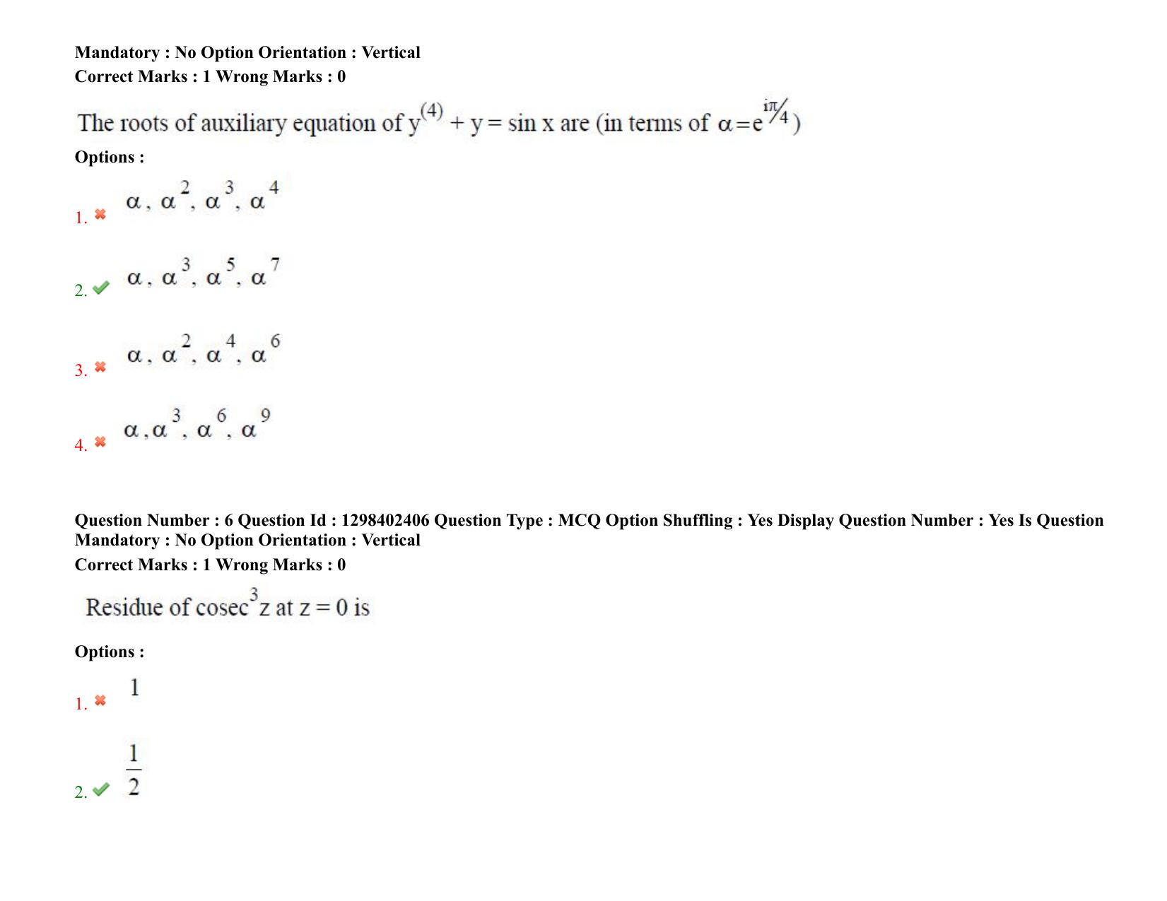 TS PGECET 2021: (CE) Civil Engineering Question Papers - Page 5