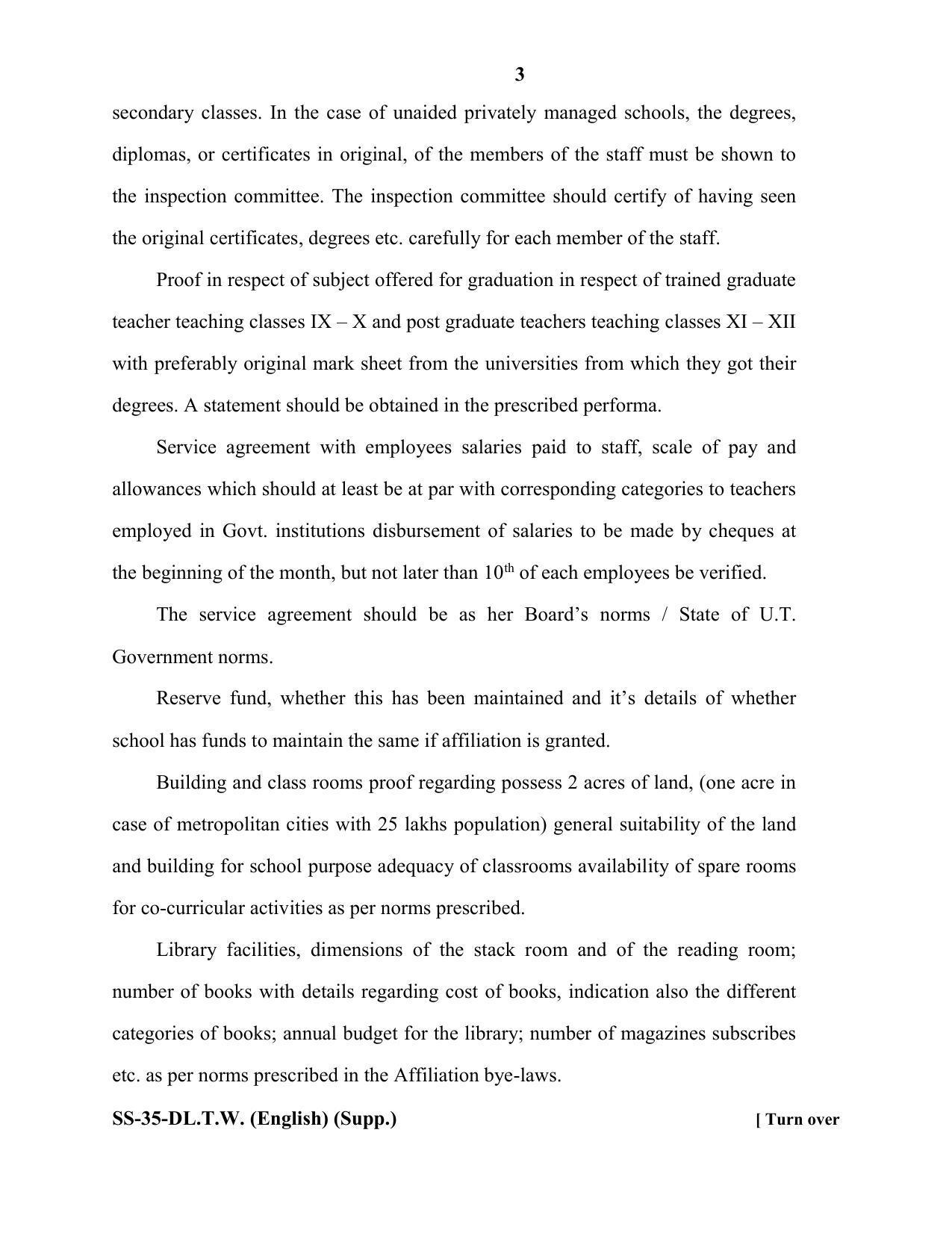 Class 12 2020 Typewriting English Supplementary RBSE Question Paper - Page 3