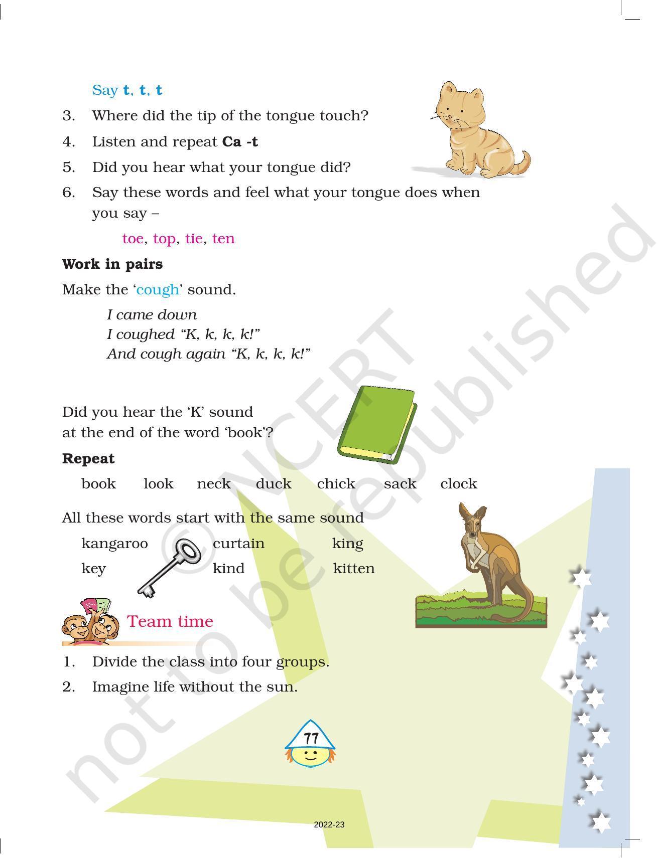 NCERT Book for Class 4 English (Poem): Chapter 9-Don’t be Afraid of the Dark - Page 5