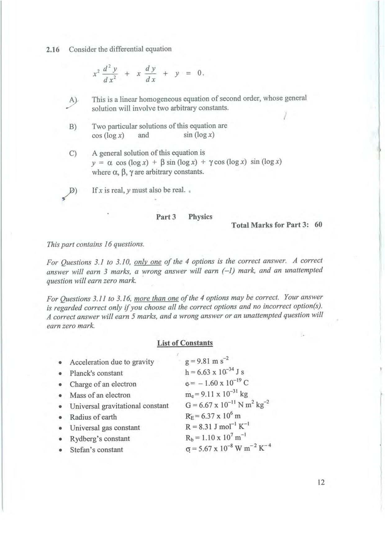 NEST 2008 Question Paper - Page 12