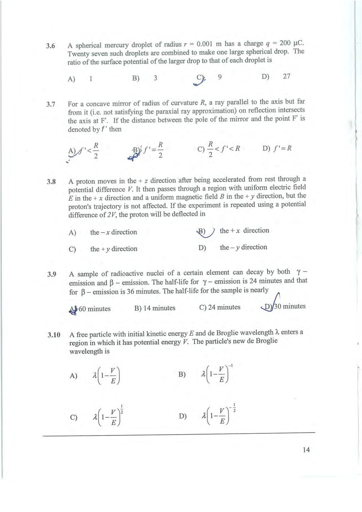 NEST 2008 Question Paper - Page 14