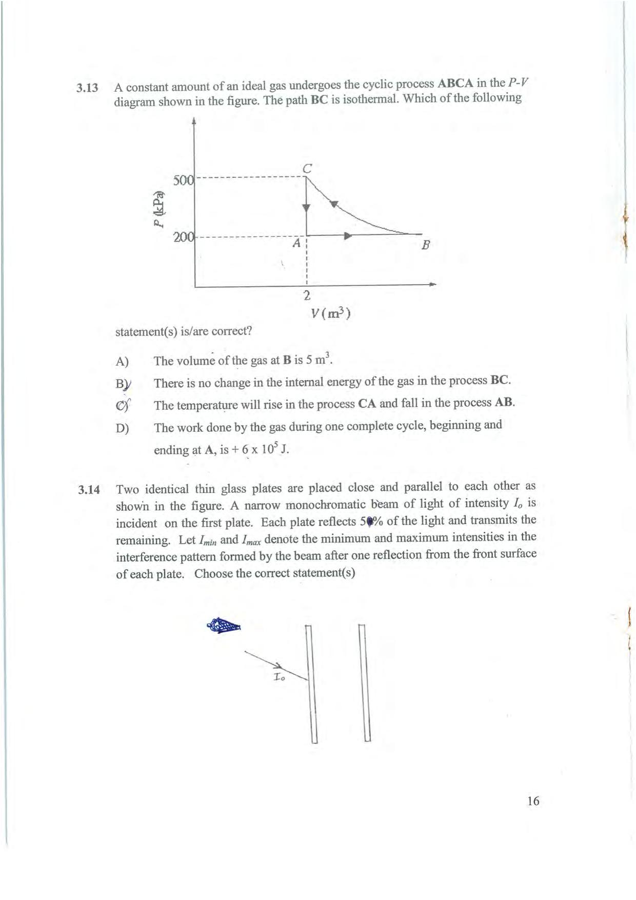 NEST 2008 Question Paper - Page 16