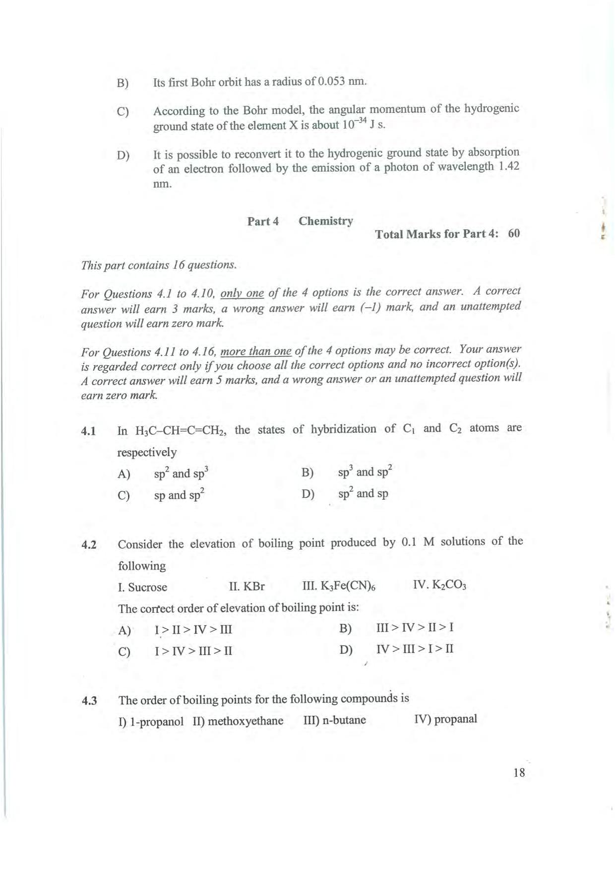 NEST 2008 Question Paper - Page 18