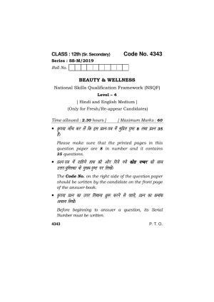 Haryana Board HBSE Class 12 Bio Technology 2019 Question Paper