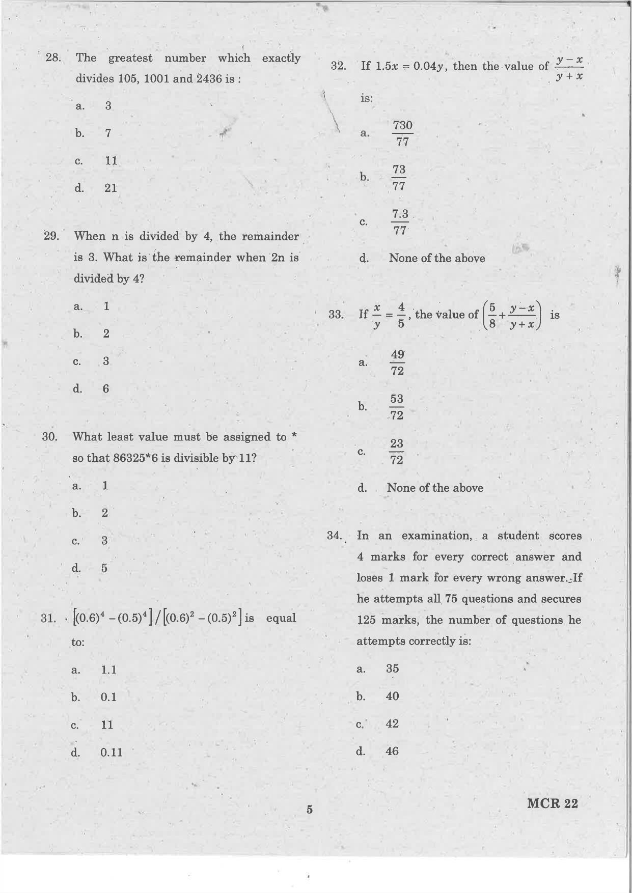 TANCET 2022 MCA Question Papers - Page 5