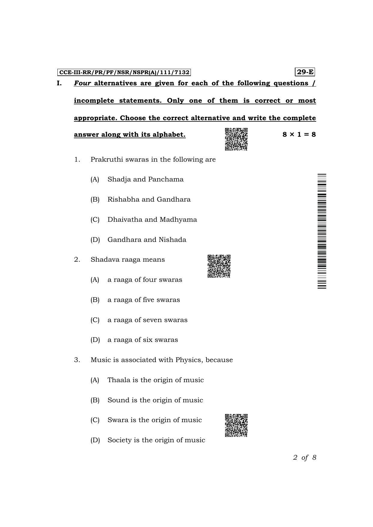 Karnataka SSLC Karnataka Music (English Medium 29E Theory) Exam 3 Question Paper 2024 (A Version) - Page 2