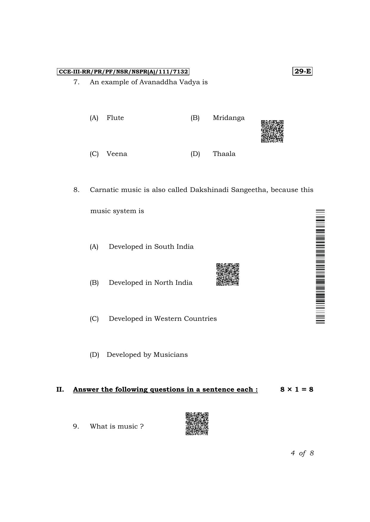 Karnataka SSLC Karnataka Music (English Medium 29E Theory) Exam 3 Question Paper 2024 (A Version) - Page 4