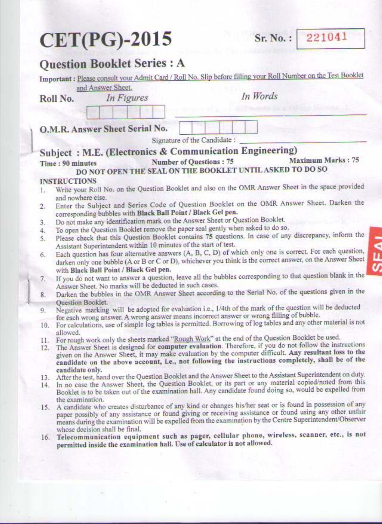 PU CET PG 2015: M.E (Electronics & Communication Engg.) Question Paper - Page 1