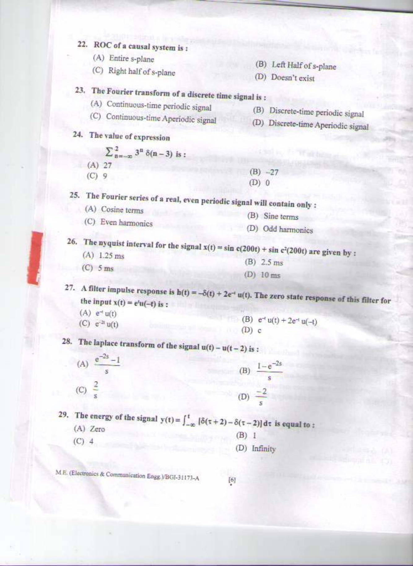 PU CET PG 2015: M.E (Electronics & Communication Engg.) Question Paper - Page 5