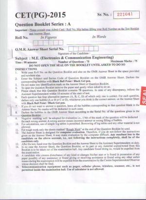 PU CET PG 2015: M.E (Electronics & Communication Engg.) Question Paper
