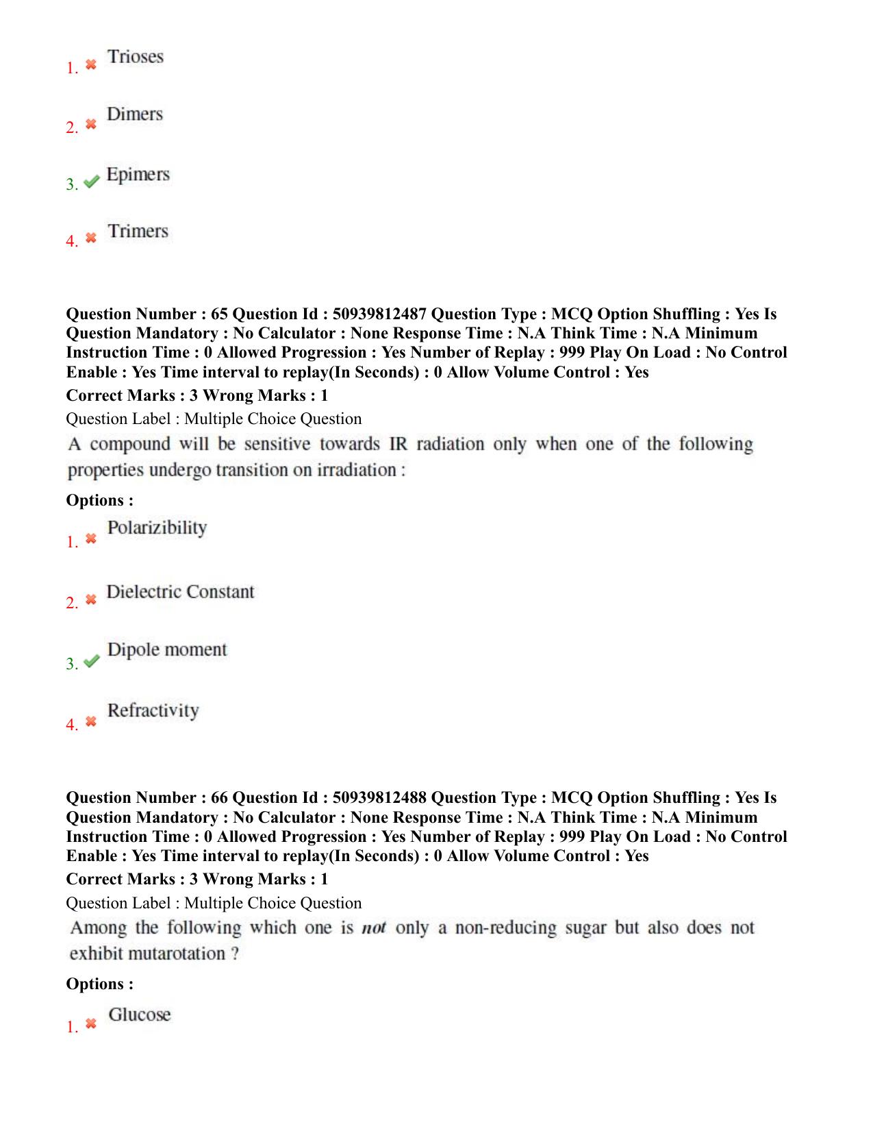 BHU RET Medicinal Chemistry 2020 Question Paper - Page 40