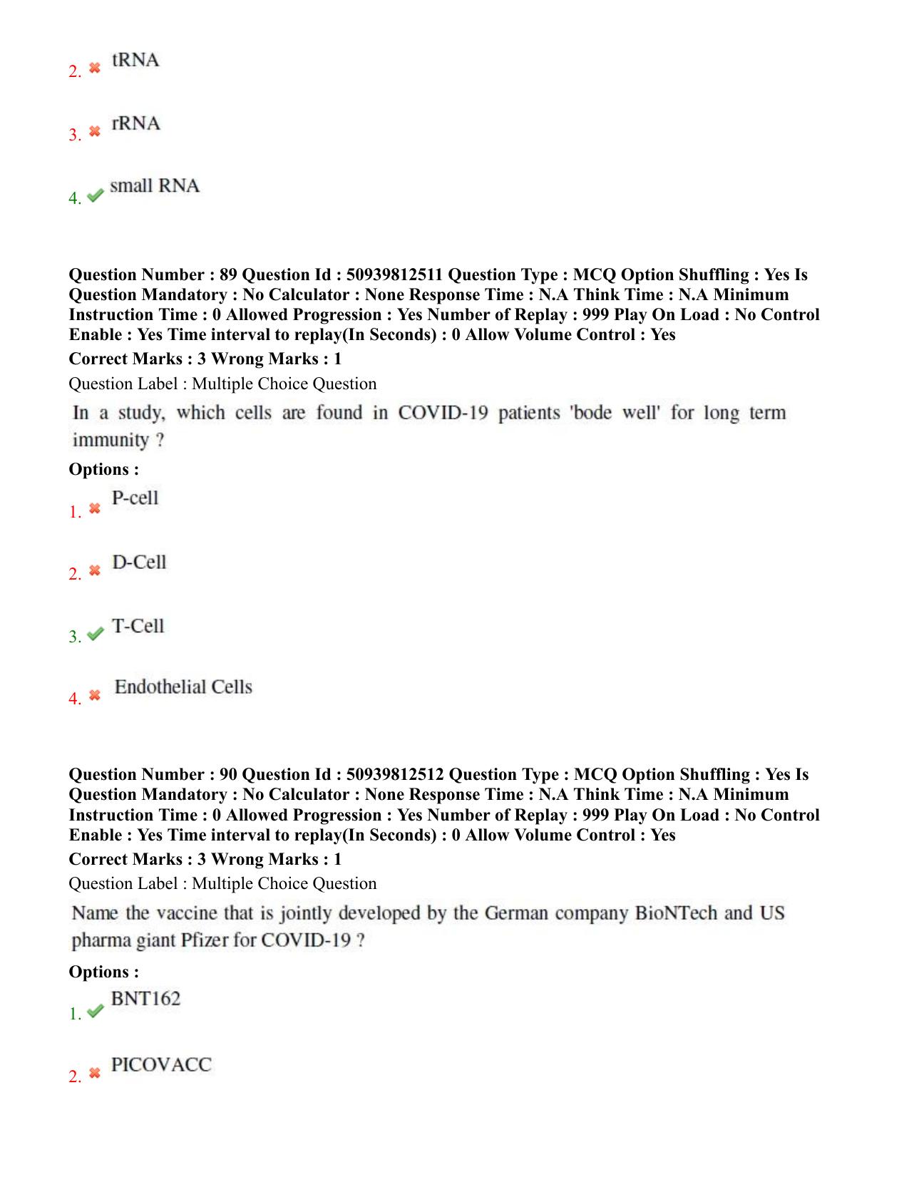 BHU RET Medicinal Chemistry 2020 Question Paper - Page 51