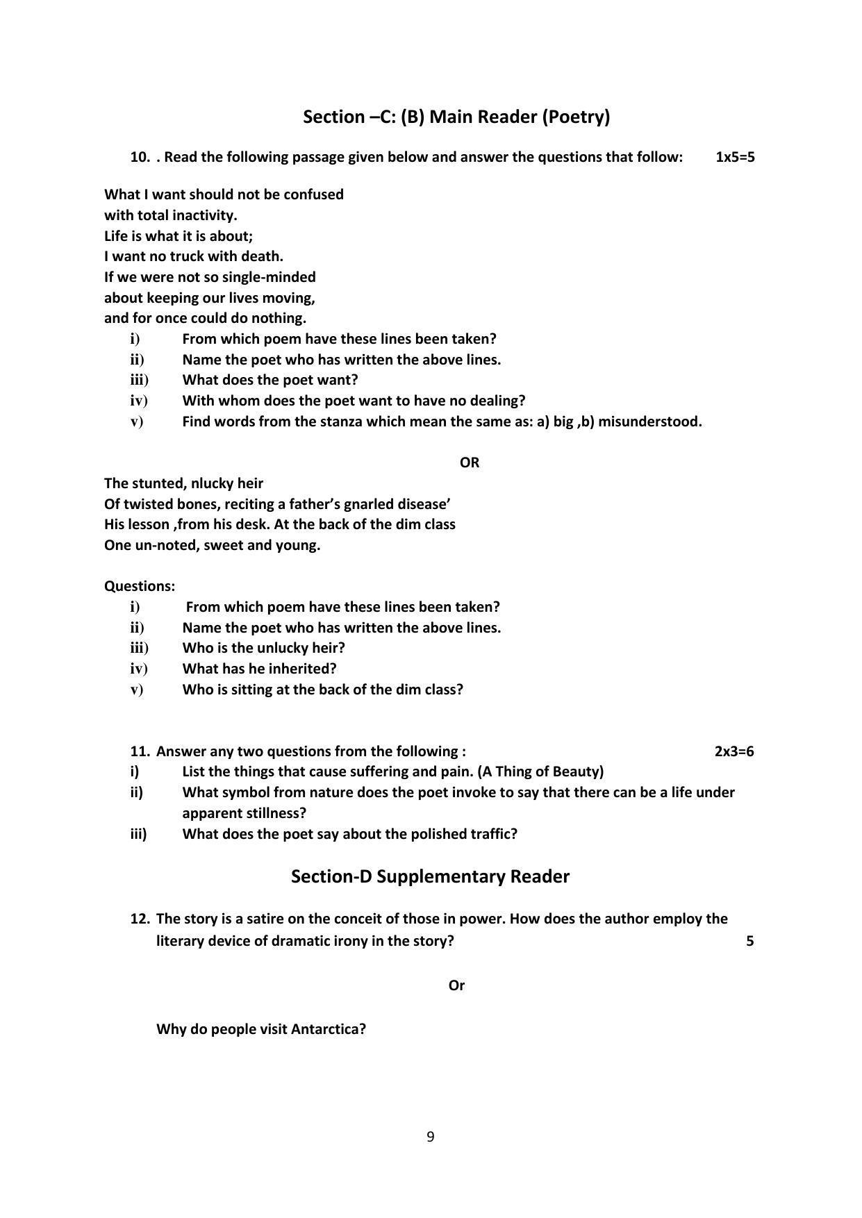 Haryana Board Class 12 English Code A Sample Papers - Page 9