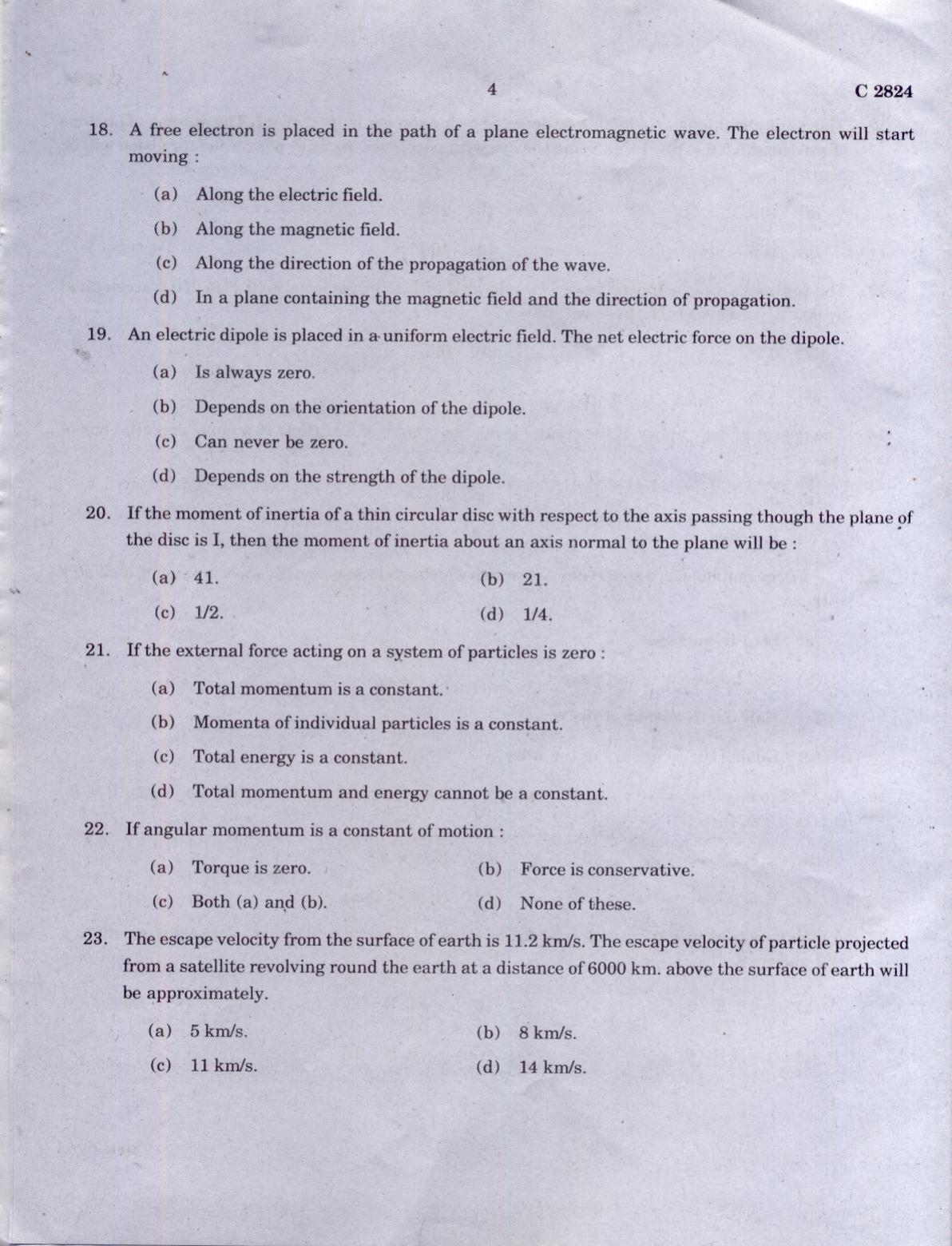 CUCAT 2021 M.Sc. Physics, M.Sc. Radiation Physics & M.Sc Physics (Nanoscience) Question Paper - Page 5
