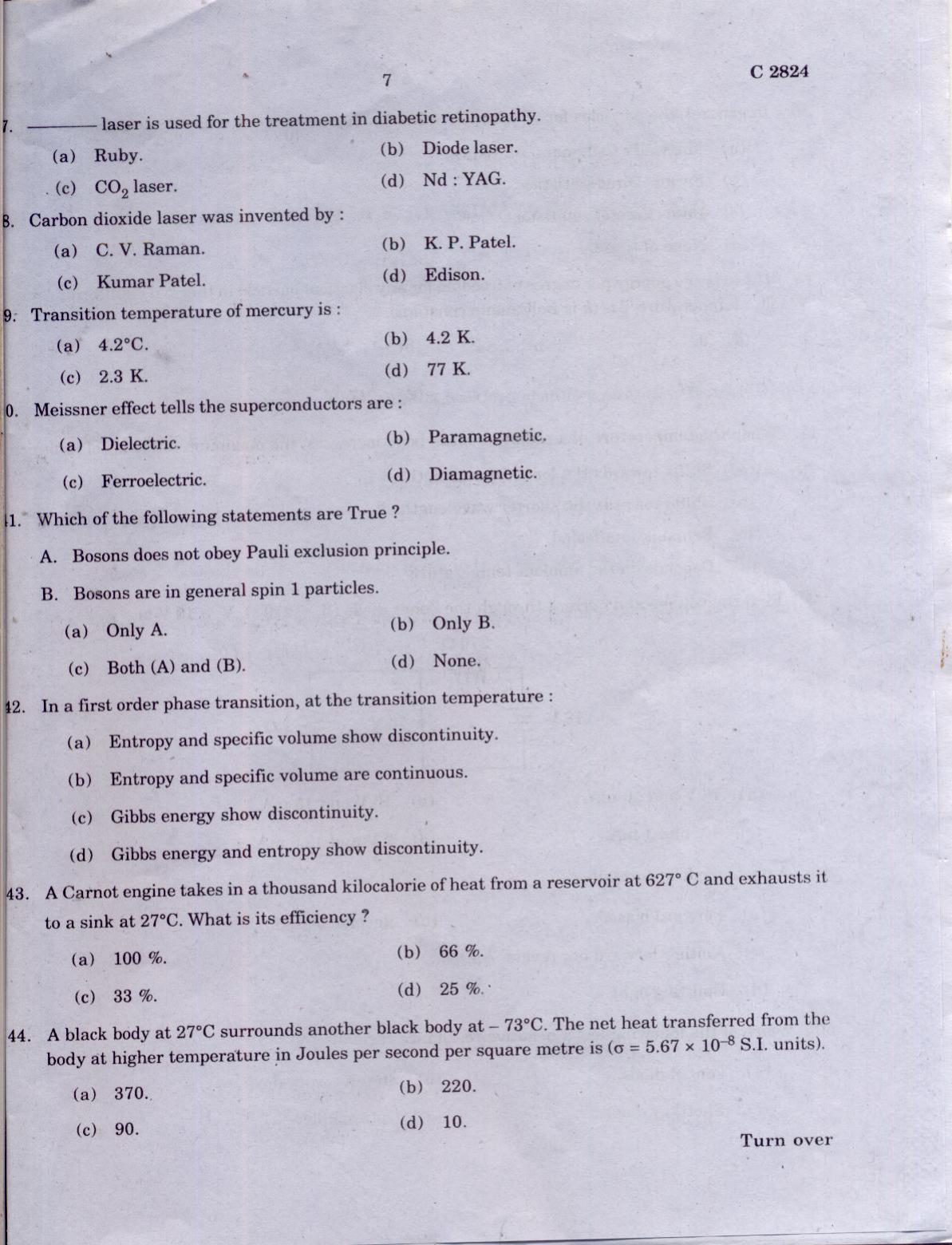 CUCAT 2021 M.Sc. Physics, M.Sc. Radiation Physics & M.Sc Physics (Nanoscience) Question Paper - Page 8