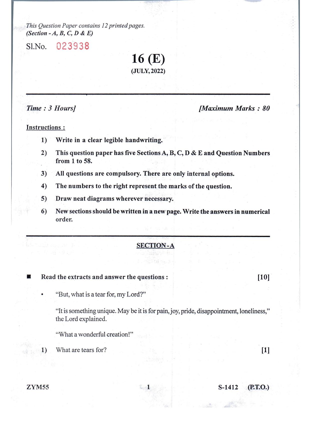 Gujarat Board Class 10th English S.L. July 2022 Question Paper - Page 1