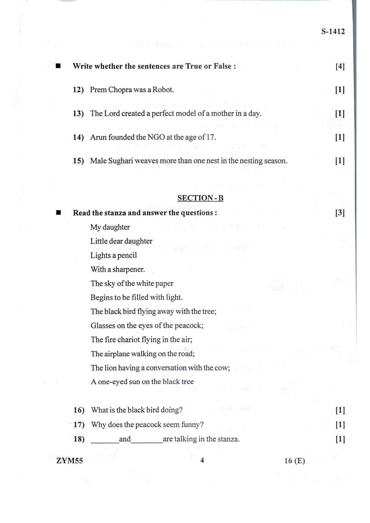 Gujarat Board Class 10th English S.L. July 2022 Question Paper - Page 4