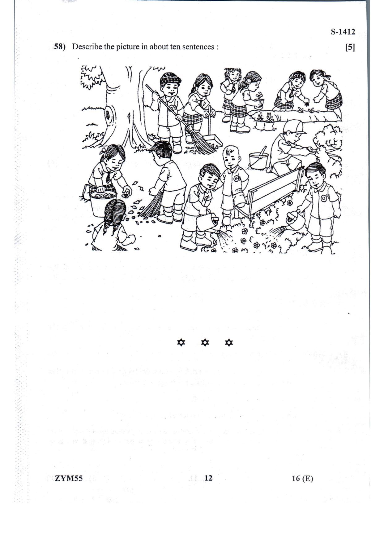Gujarat Board Class 10th English S.L. July 2022 Question Paper - Page 12