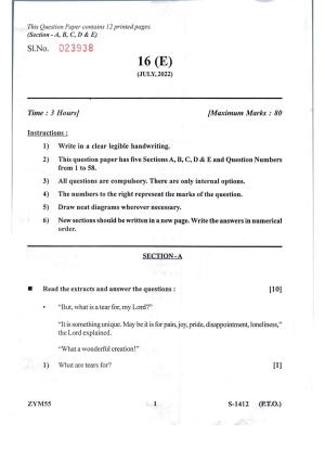 Gujarat Board Class 10th English S.L. July 2022 Question Paper