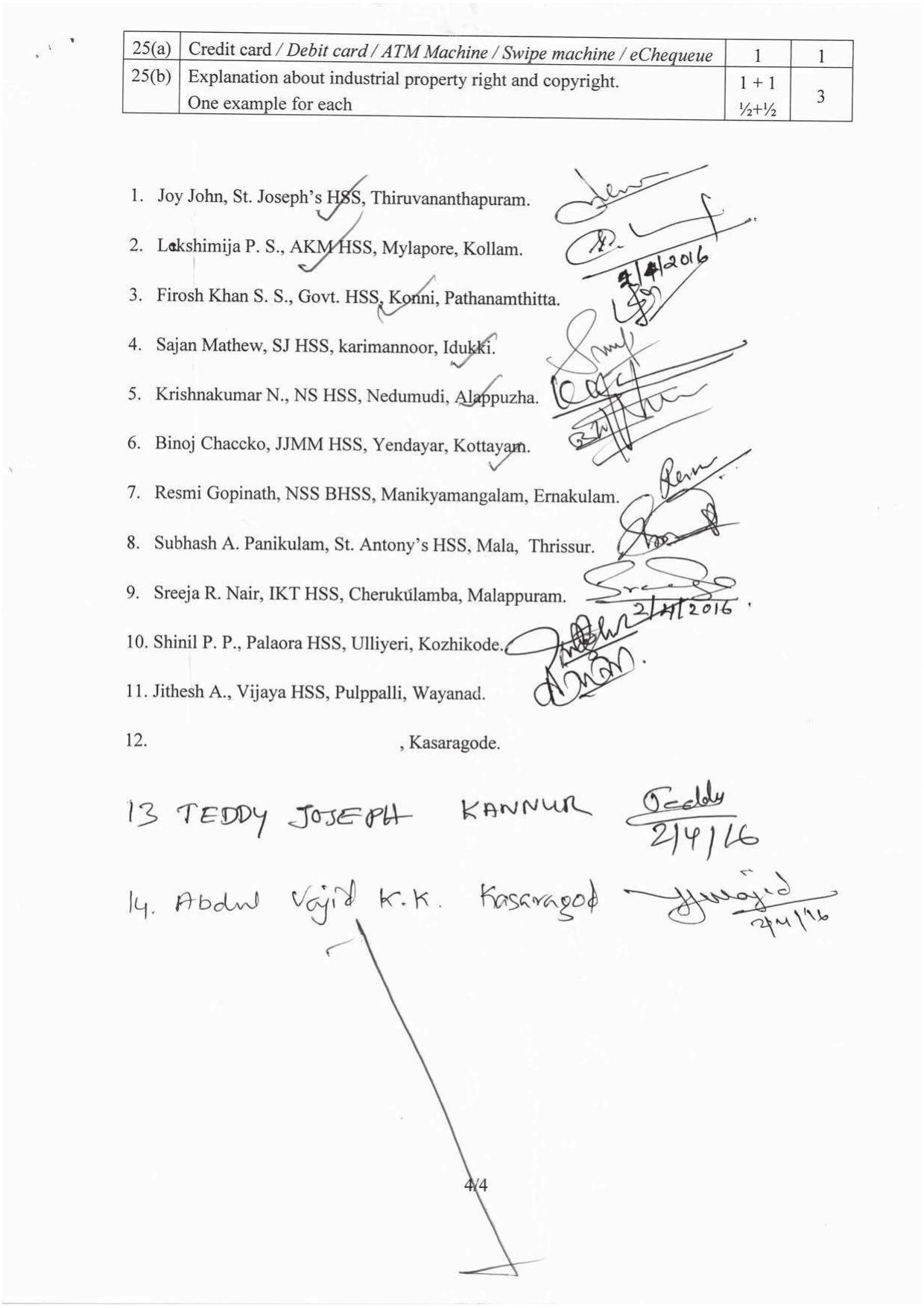 Kerala Plus Two 2016 Computer Science Answer Key - Page 4