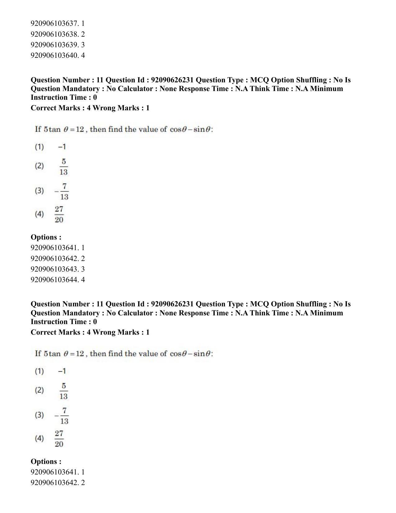 CUET PG 2023: COQP19 – Public Health (Eng) - Shift 2 (26-06-2023) Question Paper - Page 12