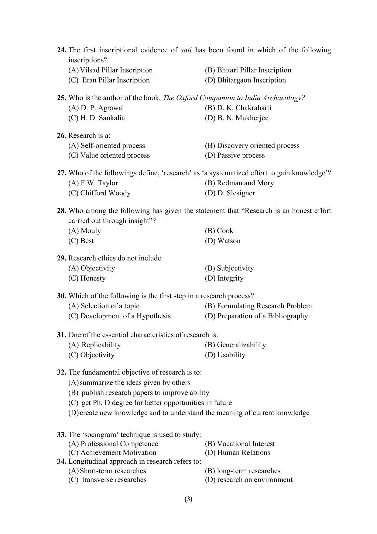 PU MPET Ancient Indian History & Archeology 2023 Question Papers - Page 3