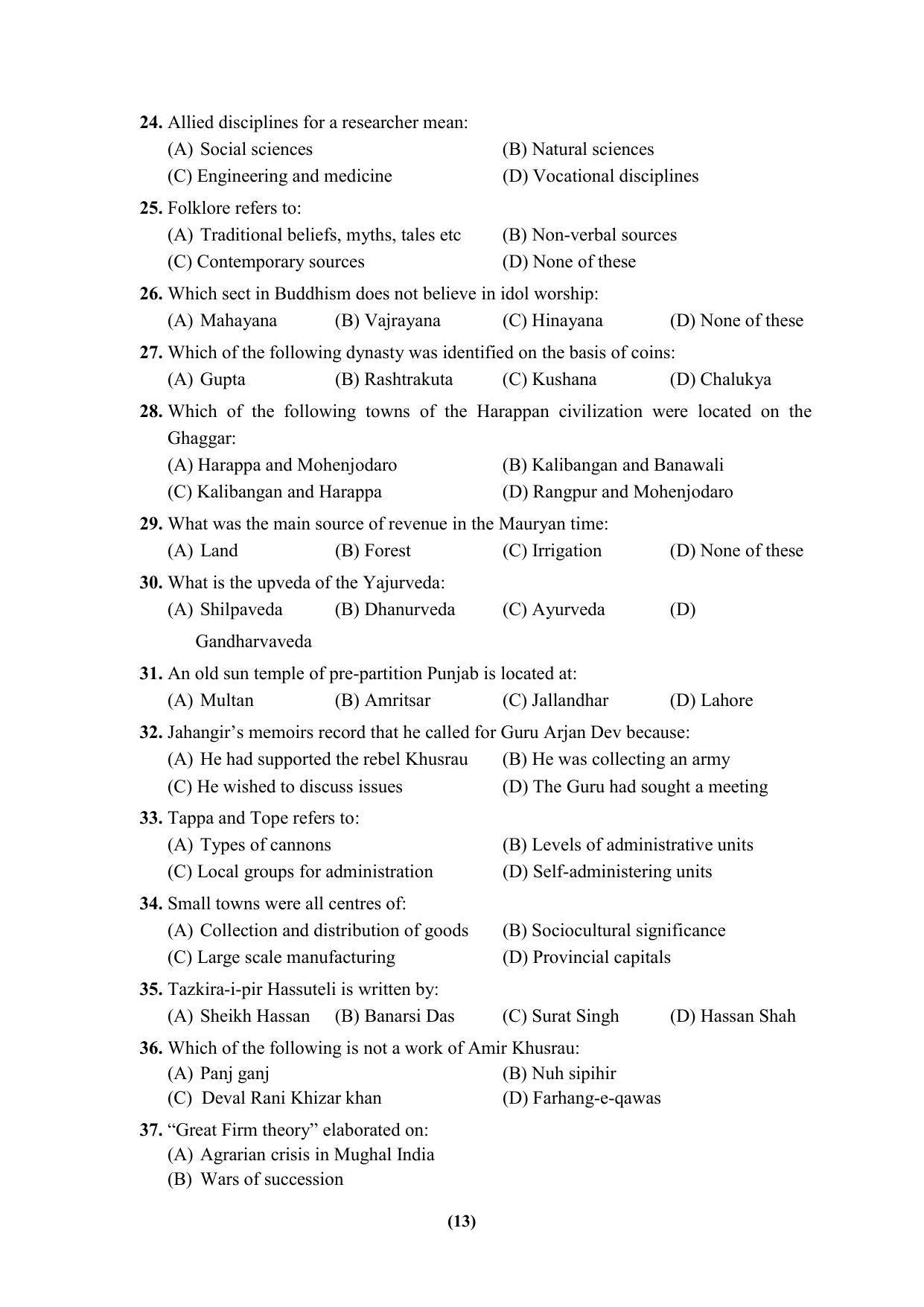 PU MPET Ancient Indian History & Archeology 2023 Question Papers - Page 13