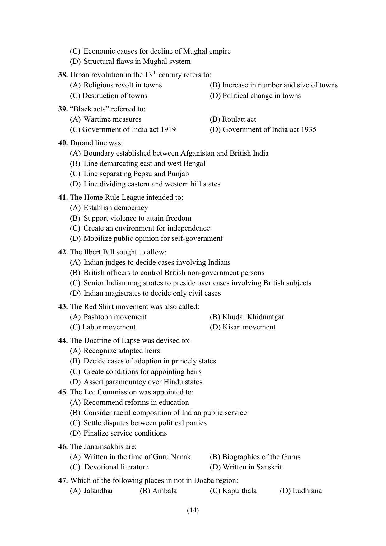 PU MPET Ancient Indian History & Archeology 2023 Question Papers - Page 14