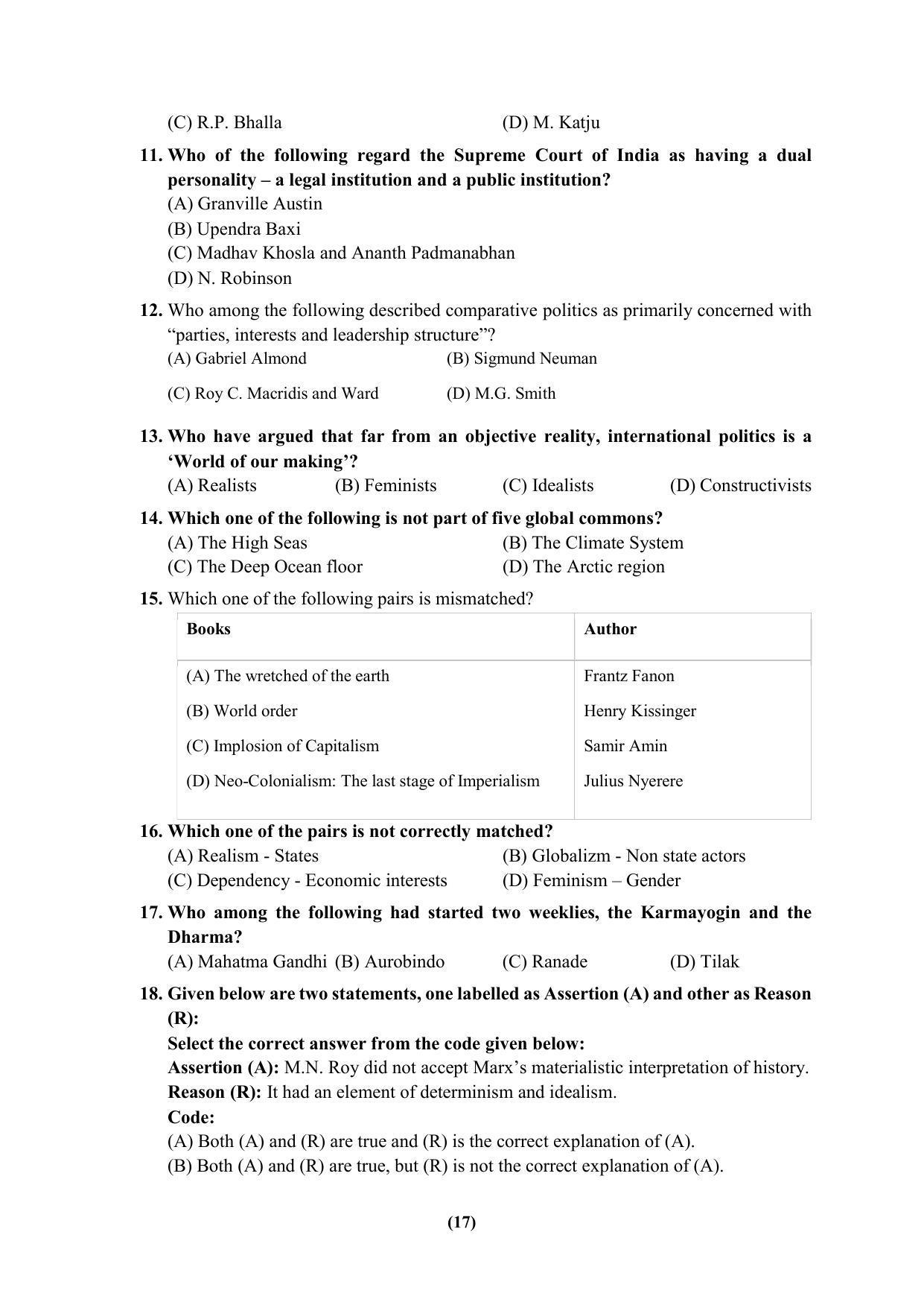 PU MPET Ancient Indian History & Archeology 2023 Question Papers - Page 17