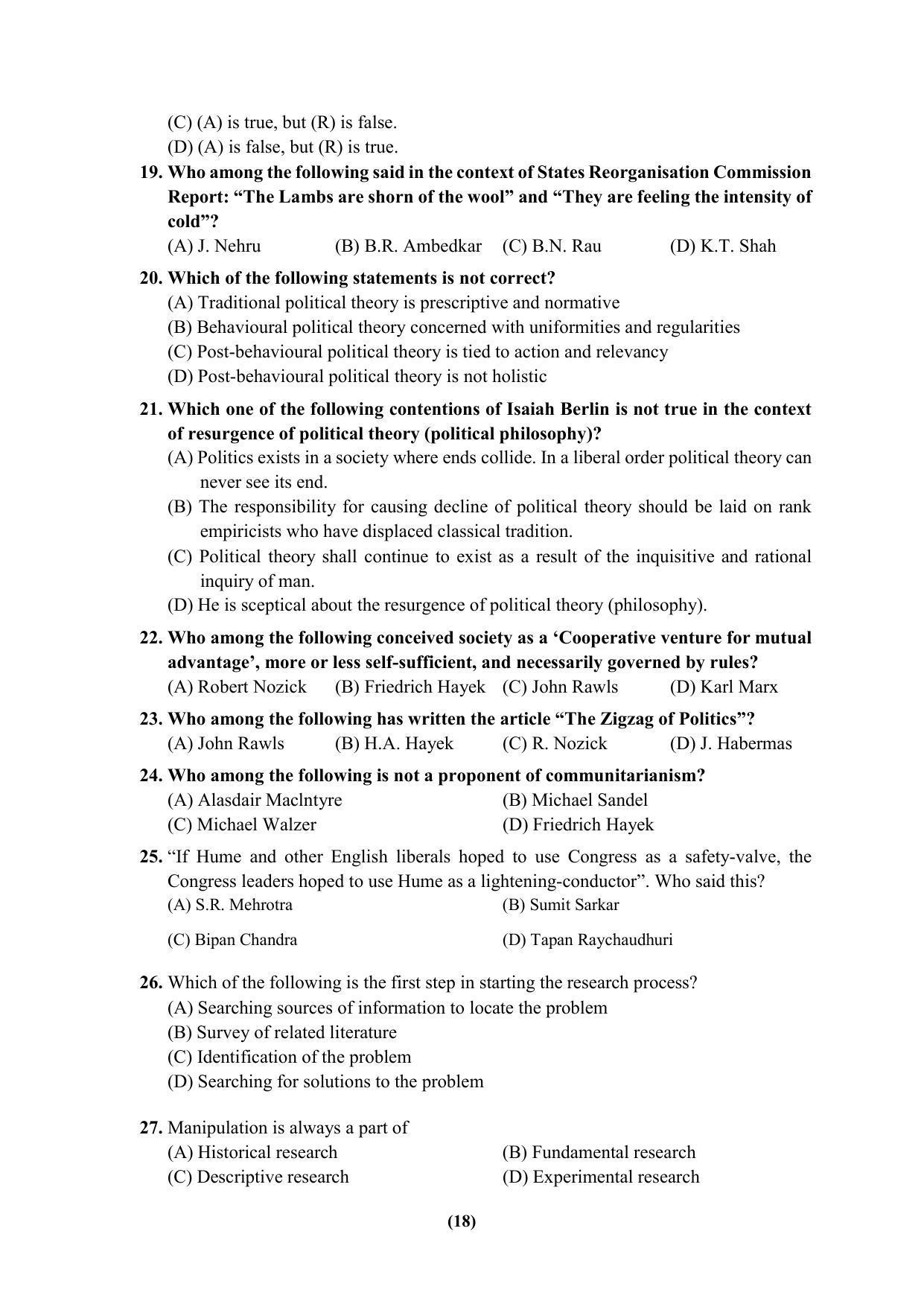 PU MPET Ancient Indian History & Archeology 2023 Question Papers - Page 18
