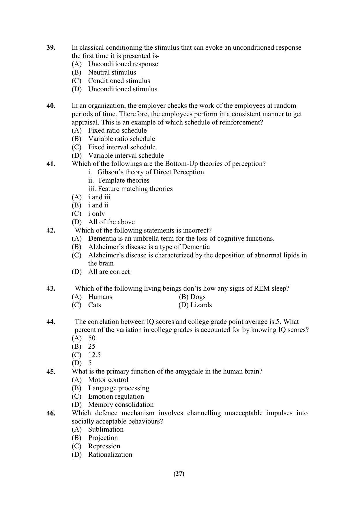 PU MPET Ancient Indian History & Archeology 2023 Question Papers - Page 27