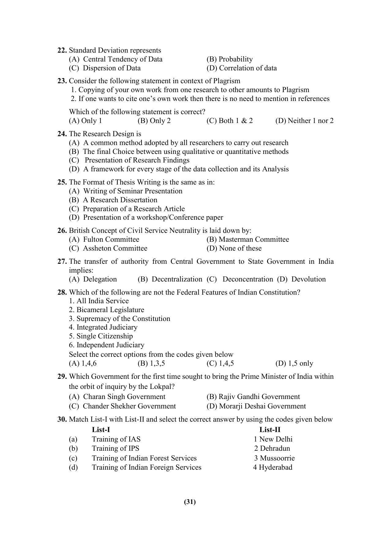 PU MPET Ancient Indian History & Archeology 2023 Question Papers - Page 31