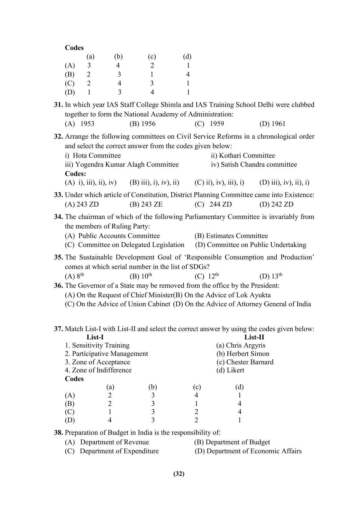 PU MPET Ancient Indian History & Archeology 2023 Question Papers - Page 32