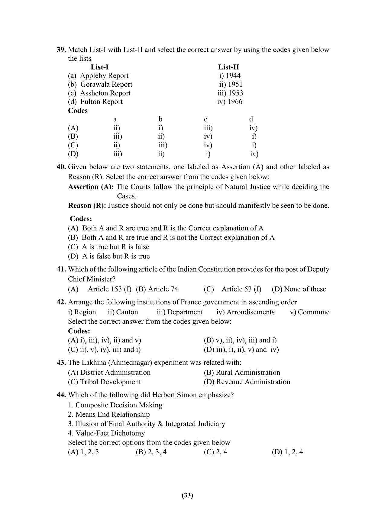 PU MPET Ancient Indian History & Archeology 2023 Question Papers - Page 33