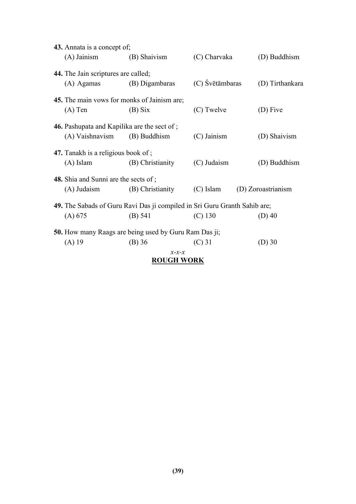PU MPET Ancient Indian History & Archeology 2023 Question Papers - Page 39