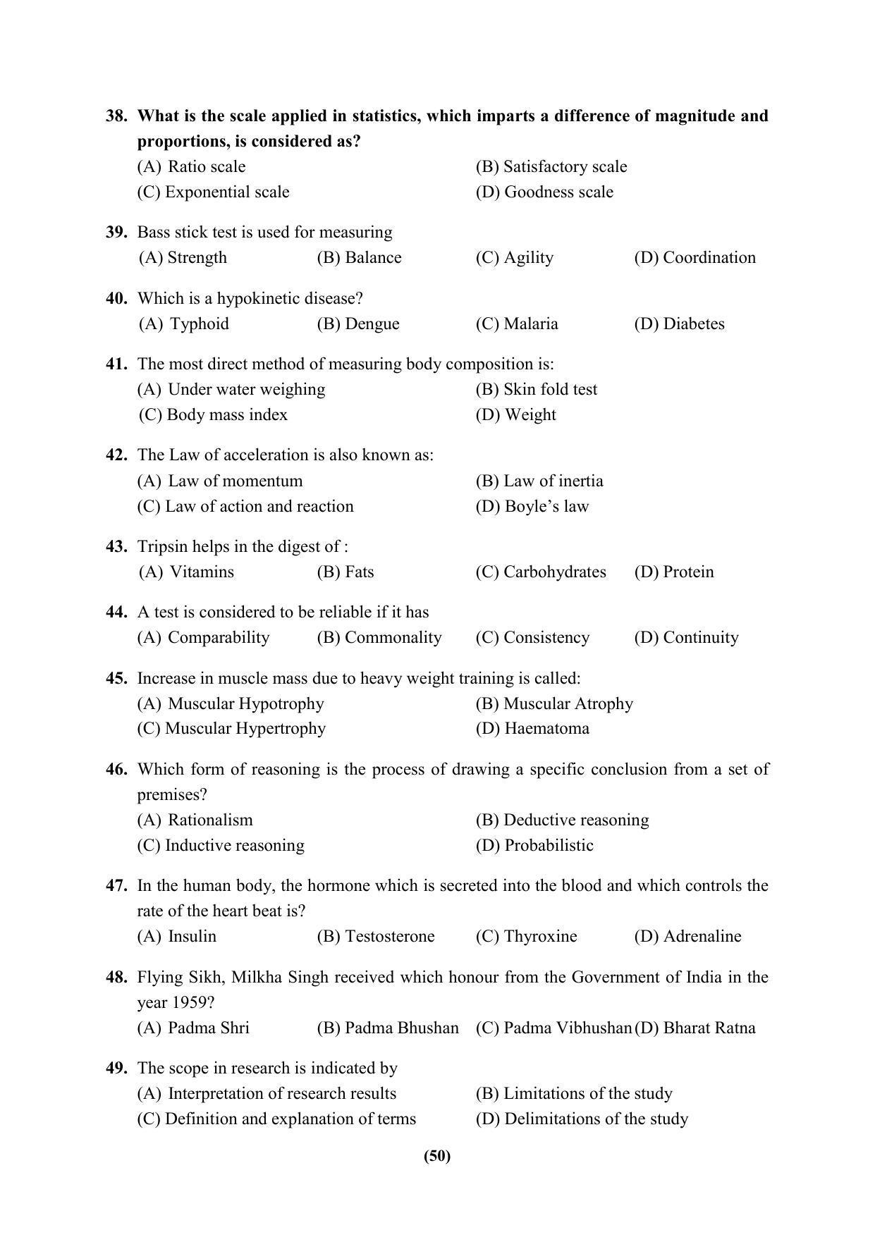 PU MPET Ancient Indian History & Archeology 2023 Question Papers - Page 50