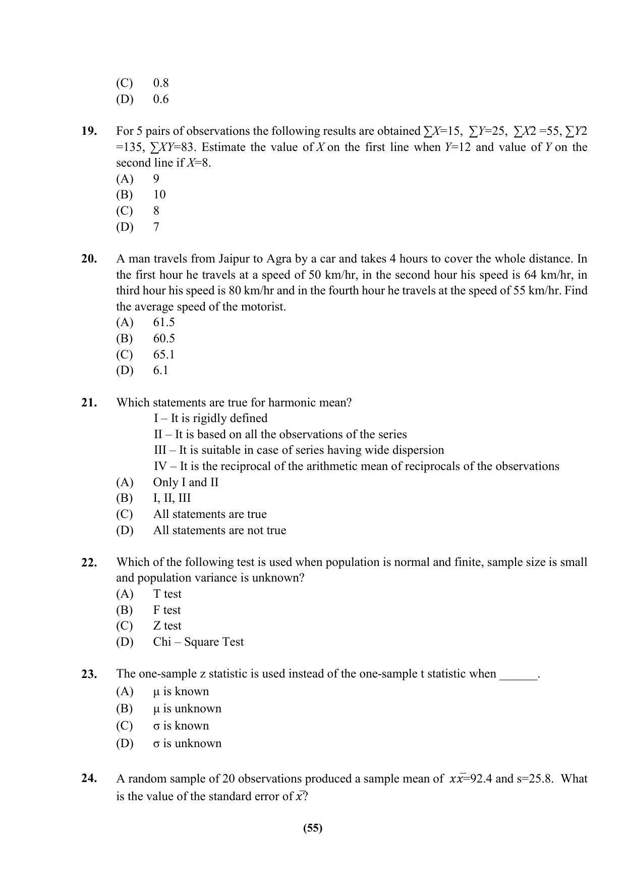 PU MPET Ancient Indian History & Archeology 2023 Question Papers - Page 55