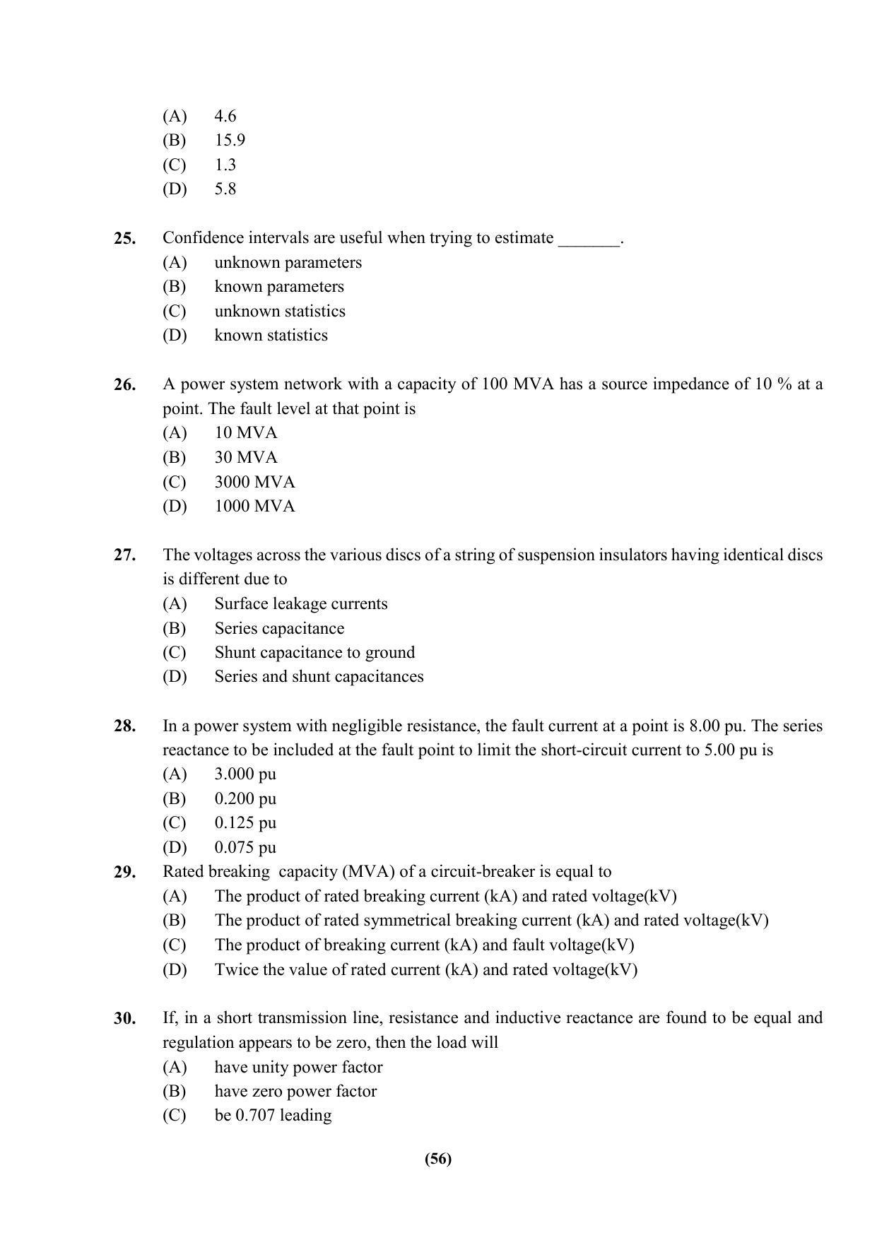 PU MPET Ancient Indian History & Archeology 2023 Question Papers - Page 56