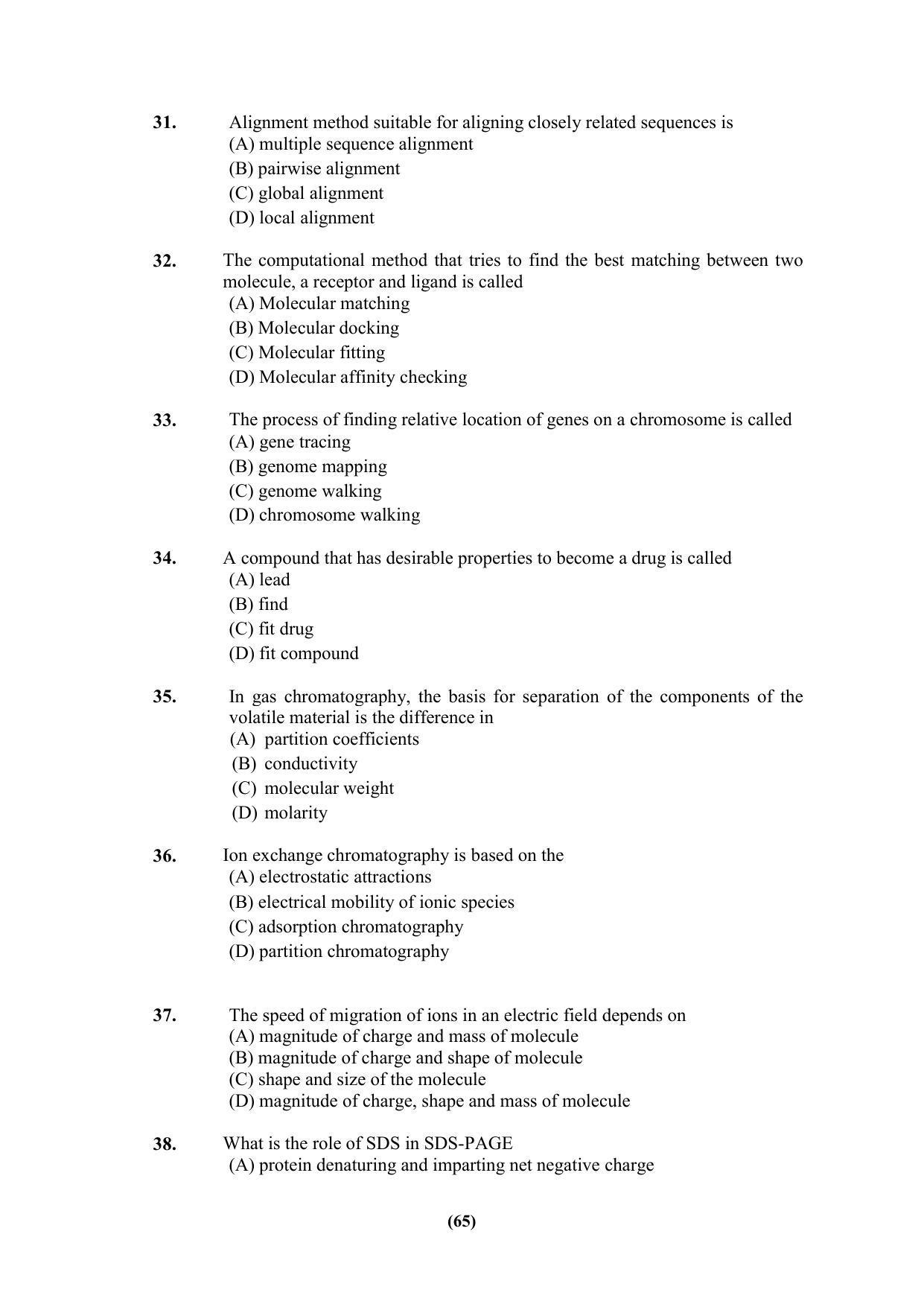 PU MPET Ancient Indian History & Archeology 2023 Question Papers - Page 65