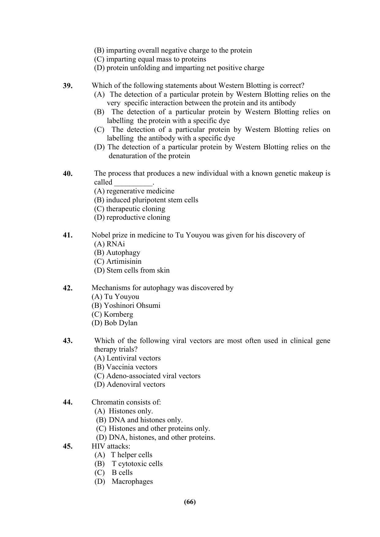 PU MPET Ancient Indian History & Archeology 2023 Question Papers - Page 66