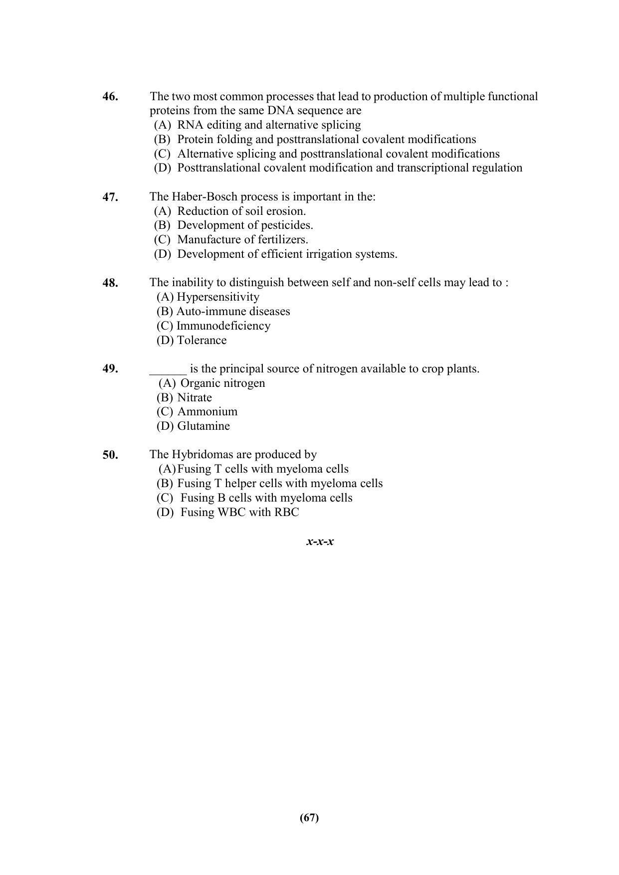 PU MPET Ancient Indian History & Archeology 2023 Question Papers - Page 67