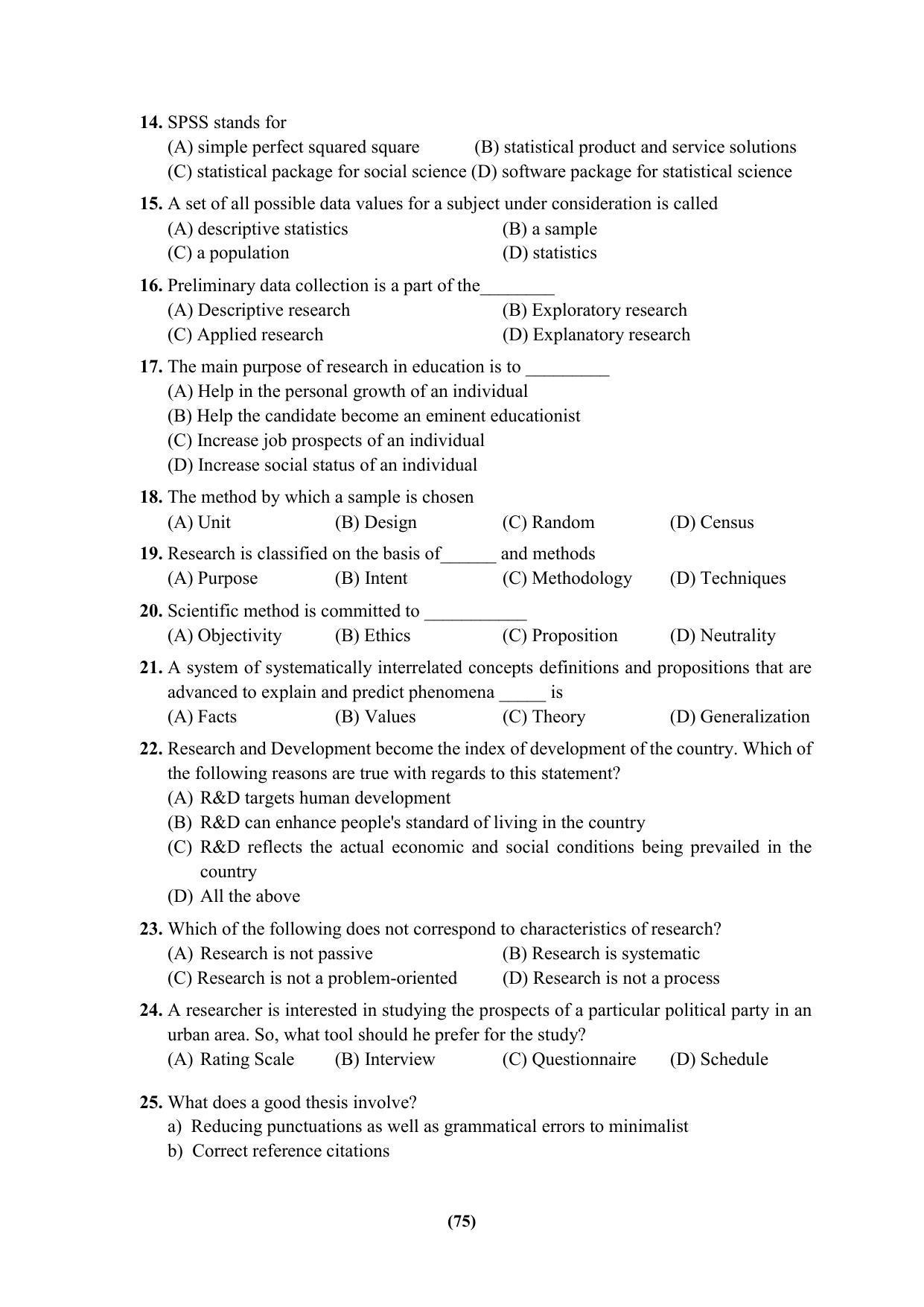 PU MPET Ancient Indian History & Archeology 2023 Question Papers - Page 75