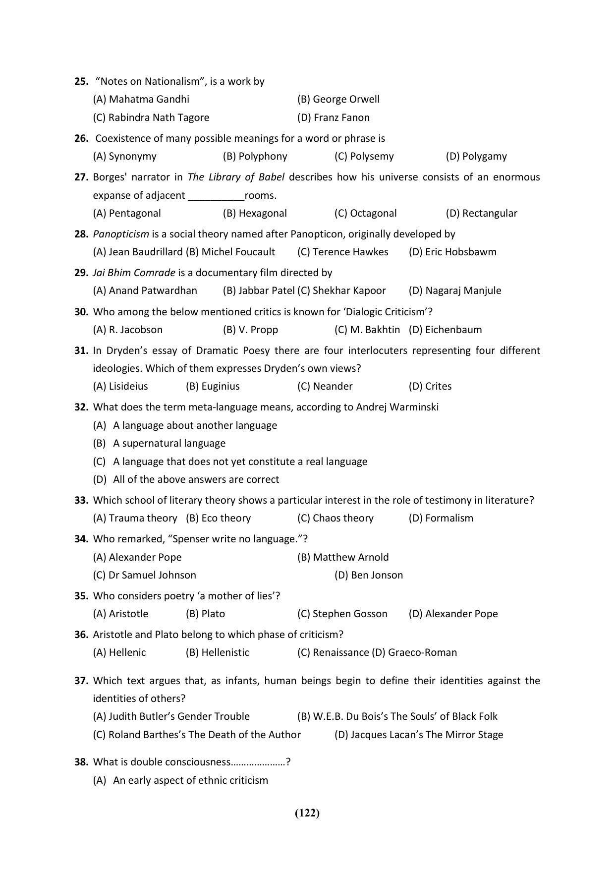 PU MPET Ancient Indian History & Archeology 2023 Question Papers - Page 122